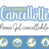 Infografica penne Cancellotte