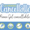 infografica-penne-gel-cancellabili-cancellotte