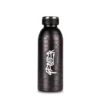 borraccia-termica-geolier-500ml-skin