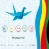 album-fogli-colorati-colourbook-infografica